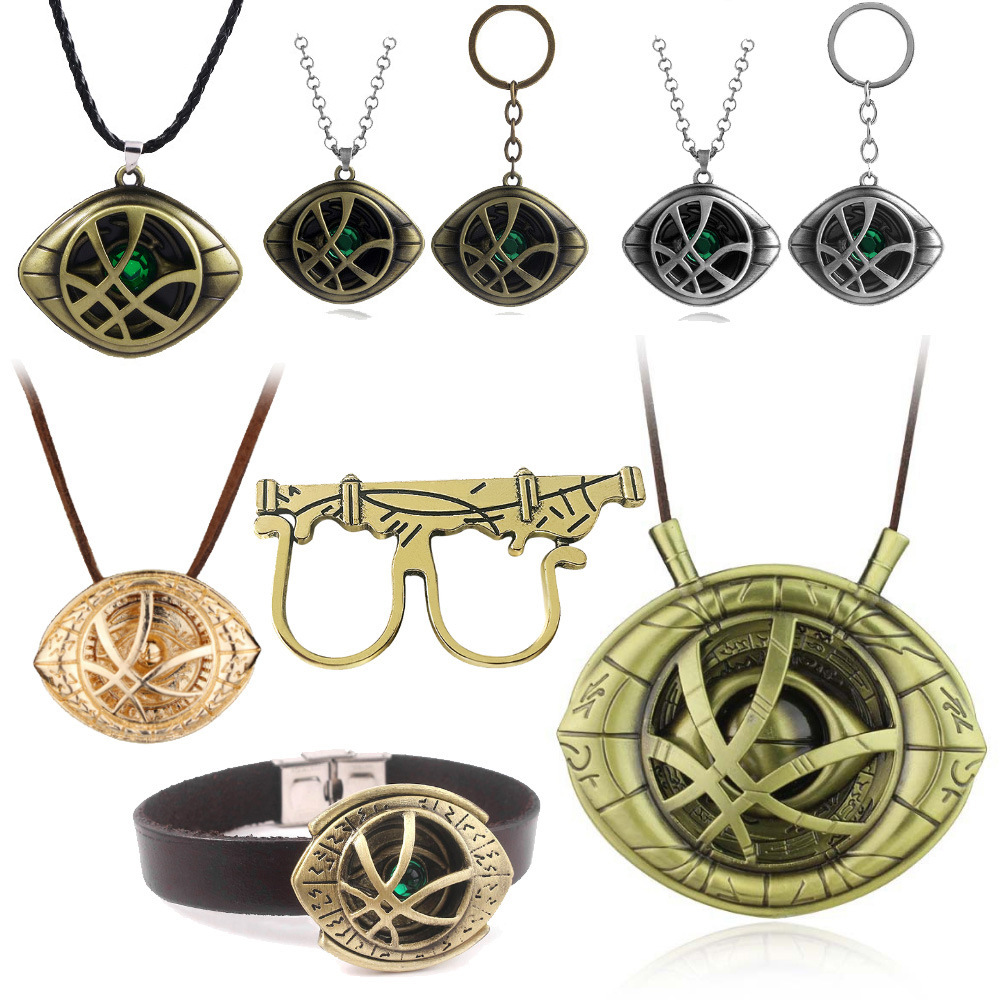 Health Wellness Gifts - Dr Strange Portachiavi Occhio di Agamotto