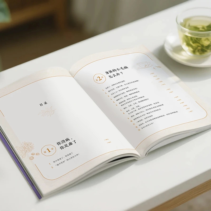 Lenitivo il freddo e per chied - Health & Wellness Tourism recensione e prezzo