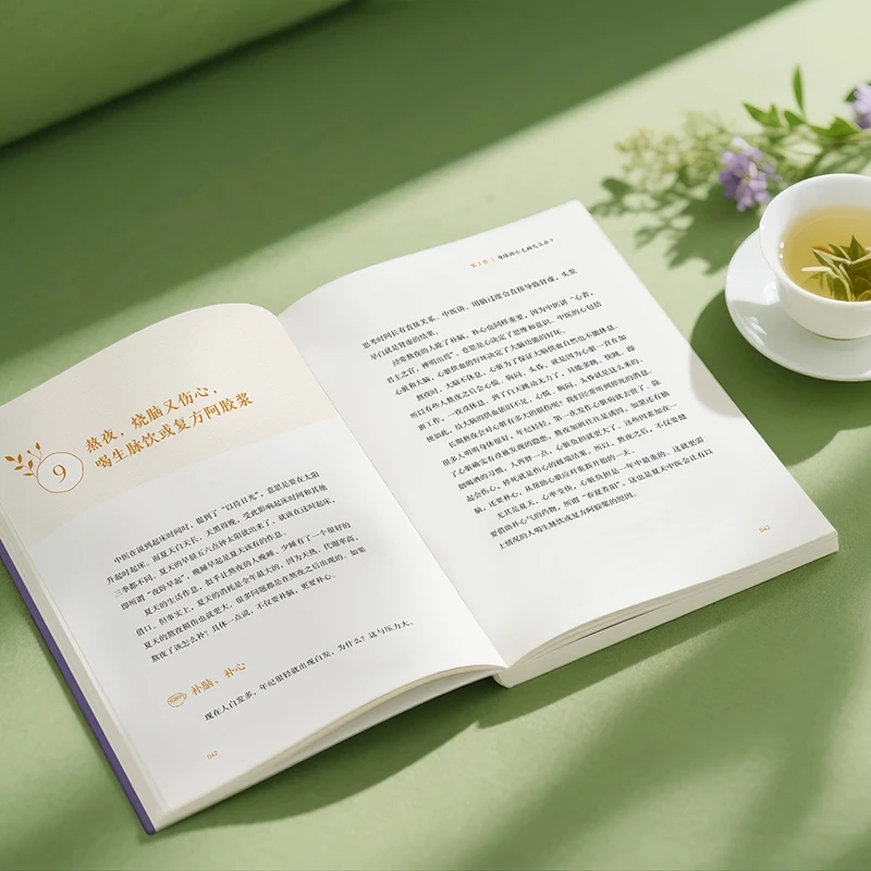 Lenitivo il freddo e per chied - Health & Wellness Tourism recensione e prezzo