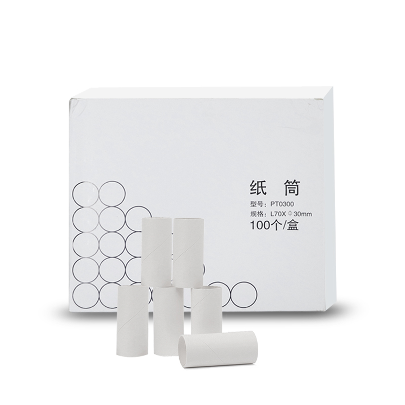 1 scatola di tubo a bocca di c - Health Wellness Gadgets recensione e prezzo